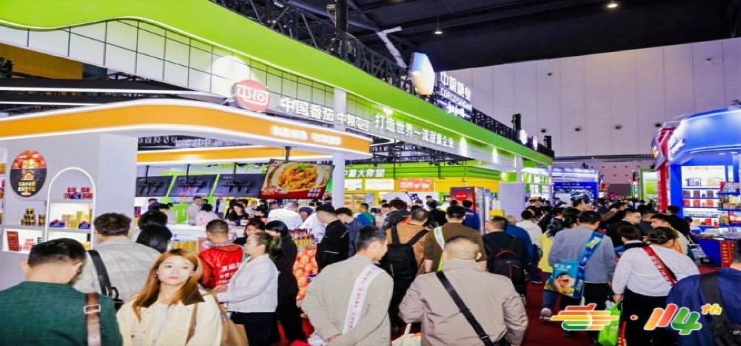细分零食市场深耕！南京秋糖专属展位*赋能