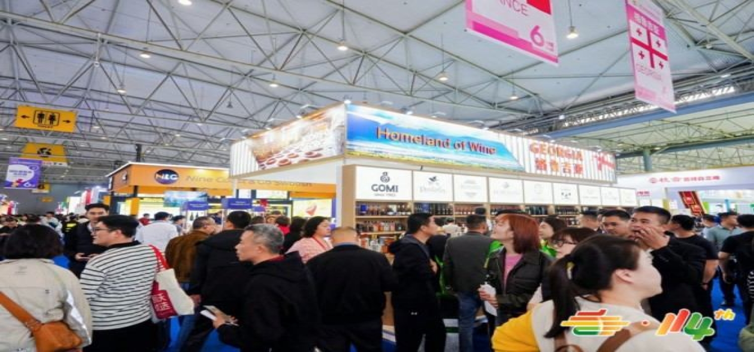 食品机械企业2026南京秋糖展位费用公开透明无隐形收费的官方承诺