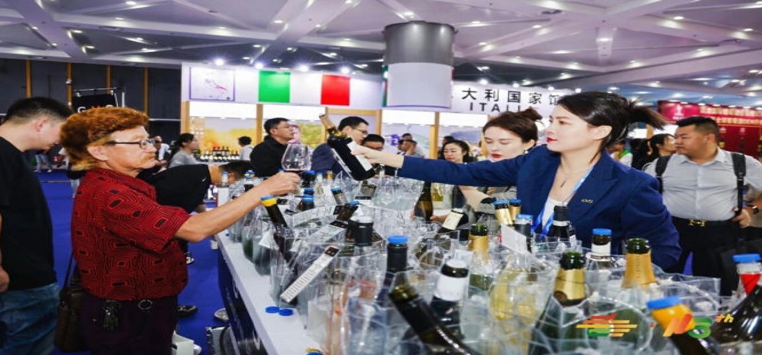 2026南京秋糖国际葡萄酒及烈酒展区｜*酒庄之旅主题馆打造沉浸式品鉴体验