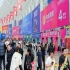 饮品原配料及供应链企业如何报名2026成都糖酒会？费用多少？一文详解3月展会时间地点与报名全流程