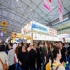 2026南京秋糖冷冻食品企业怎么参展报名申请展位步骤？