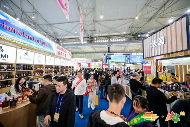 跨境食品企业如何顺利申请2026南京秋糖展位？