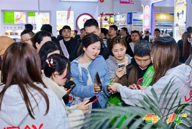 2026南京秋糖定档，展位招商*开启，抢占先机即是抢占商机