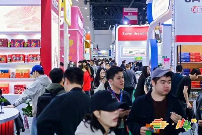 资质攻略！调味品企业2026南京秋季糖酒会展位资质申办须知