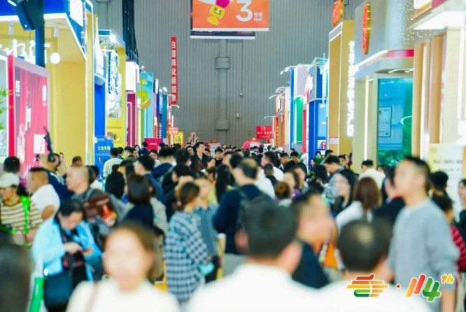 抢占1号馆｜2026南京秋糖调味品及食品配料展区核心展位预定火热进行中
