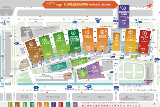 国际食品及创新食品展区聚焦轻量化功能化品质化新品，2026南京秋糖*食品创新趋势