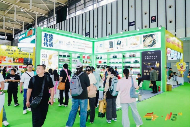 2026南京秋糖植物基专区整合上游原料中游生产下游渠道全产业链资源
