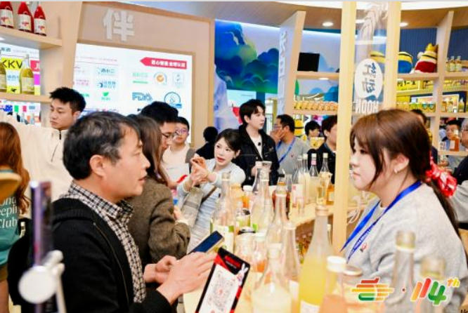 2026南京秋糖黄酒及养生酒专区依托秋糖强大行业IP与长三角高端渠道资源